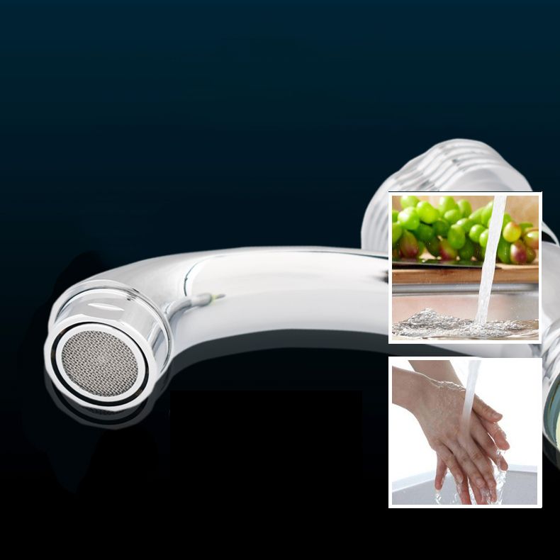 BowLift | Contemporary Centerset Faucet Knob Handle Low Arc Solid Brass Faucet