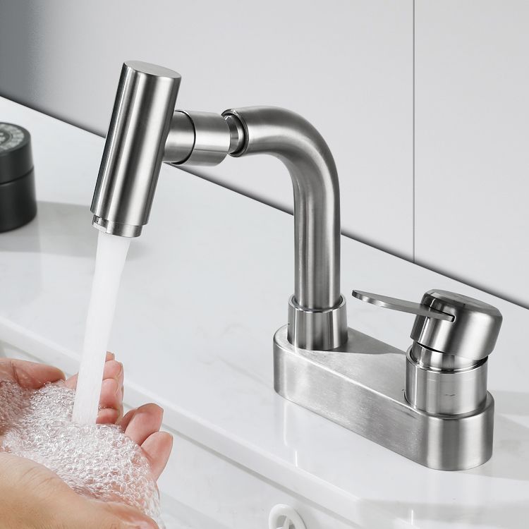 BowLift | Center set bathroom faucet stainless steel lever handle 2 holes swivel sink faucet