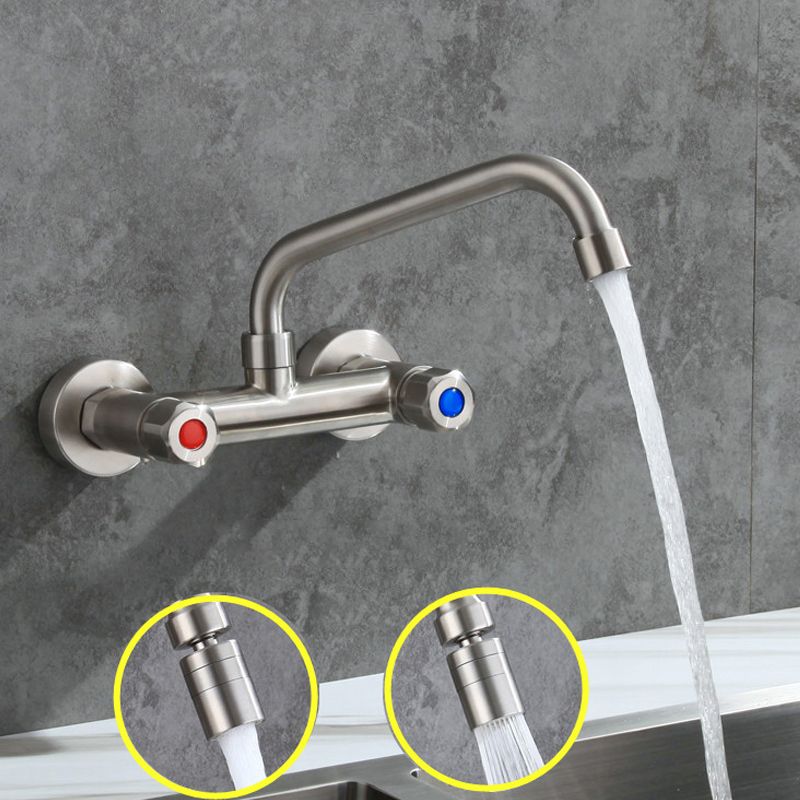 BowLift | Round 2-Handle Bathroom Faucet Single Hole Wall Mounted Bathroom Faucet