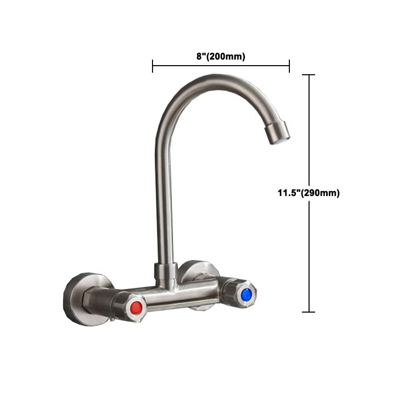 BowLift | Round 2-Handle Bathroom Faucet Single Hole Wall Mounted Bathroom Faucet