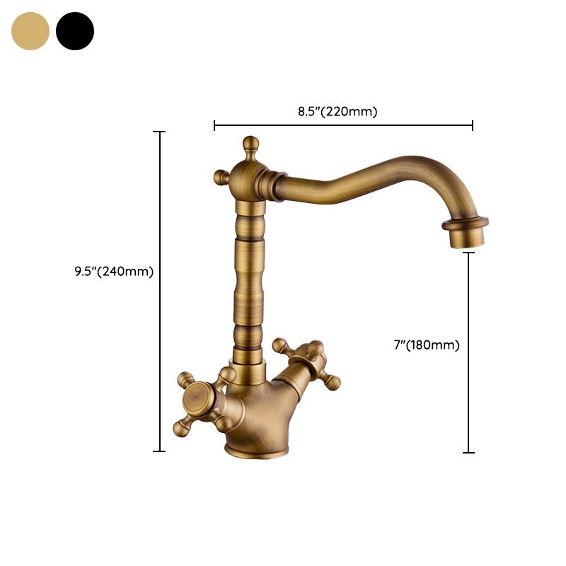 BowLift | Industrial Widespread Bathroom Faucet Cross Handle Medium Sink Faucet