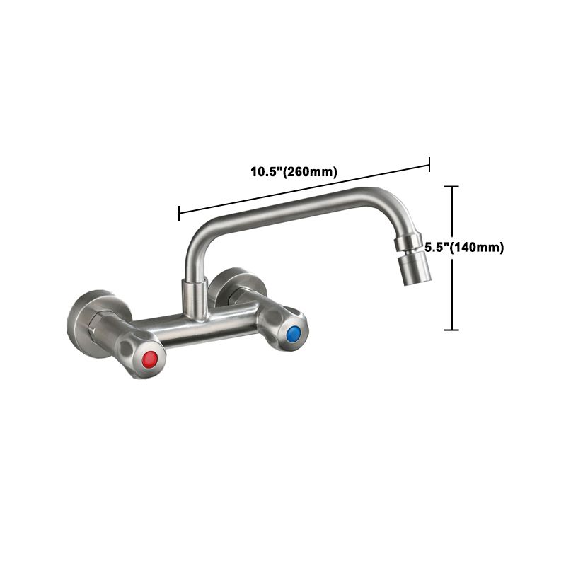 BowLift | Round 2-Handle Bathroom Faucet Single Hole Wall Mounted Bathroom Faucet