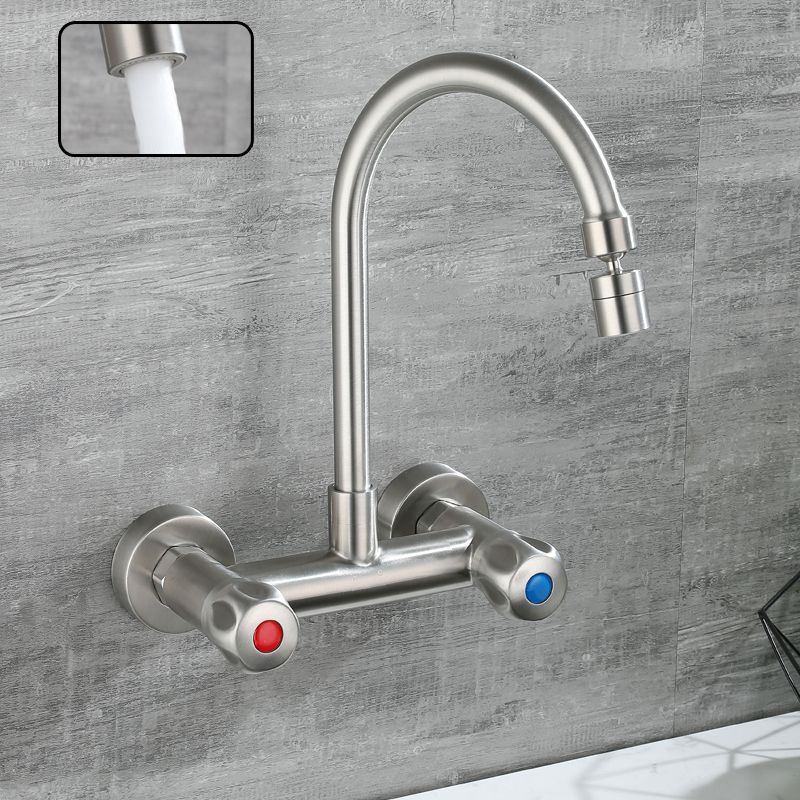 BowLift | Round 2-Handle Bathroom Faucet Single Hole Wall Mounted Bathroom Faucet