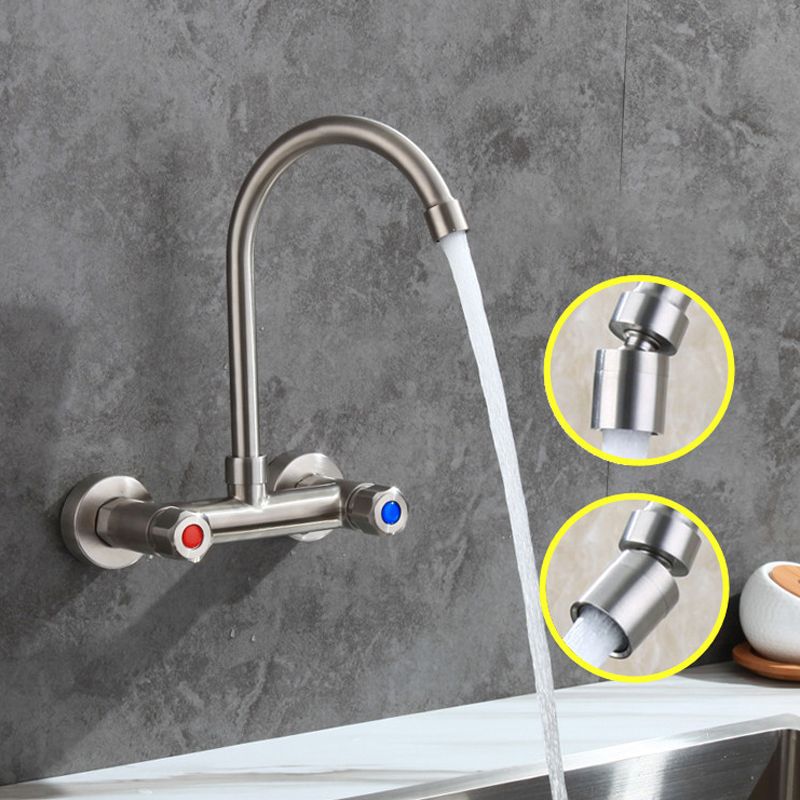 BowLift | Round 2-Handle Bathroom Faucet Single Hole Wall Mounted Bathroom Faucet