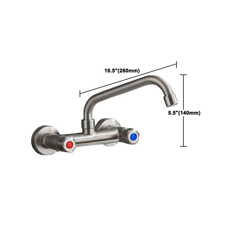 BowLift | Round 2-Handle Bathroom Faucet Single Hole Wall Mounted Bathroom Faucet