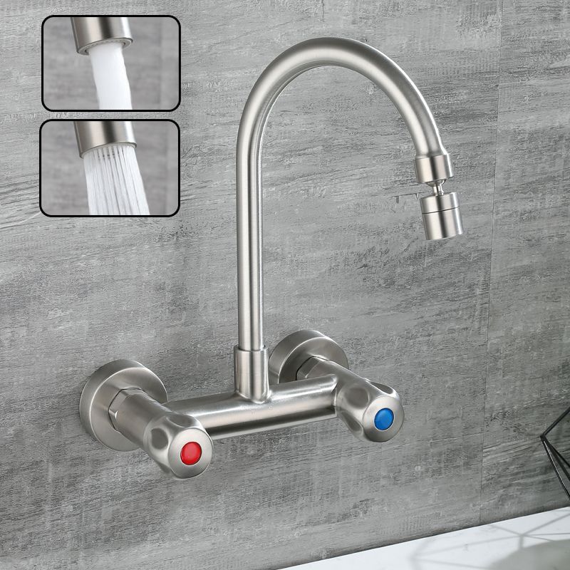BowLift | Round 2-Handle Bathroom Faucet Single Hole Wall Mounted Bathroom Faucet
