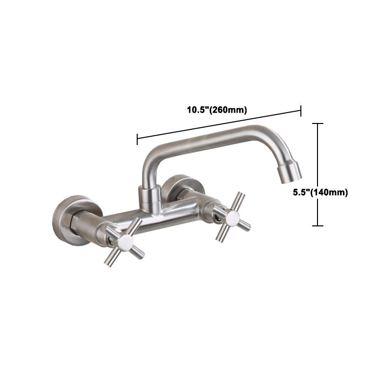 BowLift | Round 2-Handle Bathroom Faucet Single Hole Wall Mounted Bathroom Faucet
