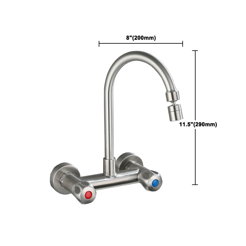 BowLift | Round 2-Handle Bathroom Faucet Single Hole Wall Mounted Bathroom Faucet