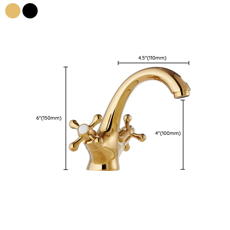 BowLift | Vintage Wide Spread Bathroom Faucet Industrial Lever Sink Faucet