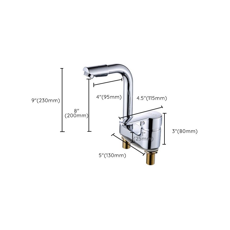 BowLift | Chrome Round Washbasin Faucet with Swivel Spout for the Bathroom