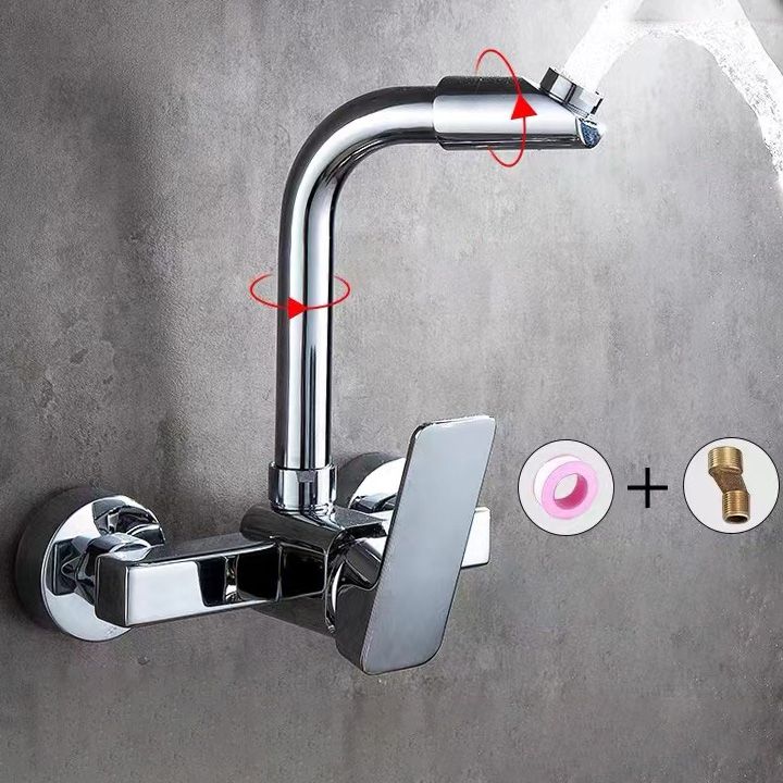 BowLift | Center connection basin mixer single lever swivel spout center connection fitting