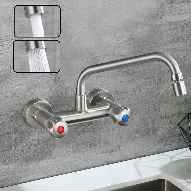 BowLift | Round 2-Handle Bathroom Faucet Single Hole Wall Mounted Bathroom Faucet