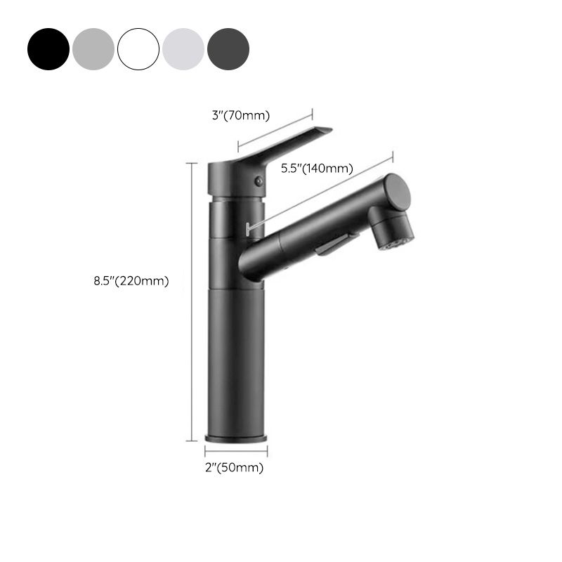 BowLift | Bathroom Vessel Water Faucet Lever Handle 1 Hole Vessel Sink Faucet