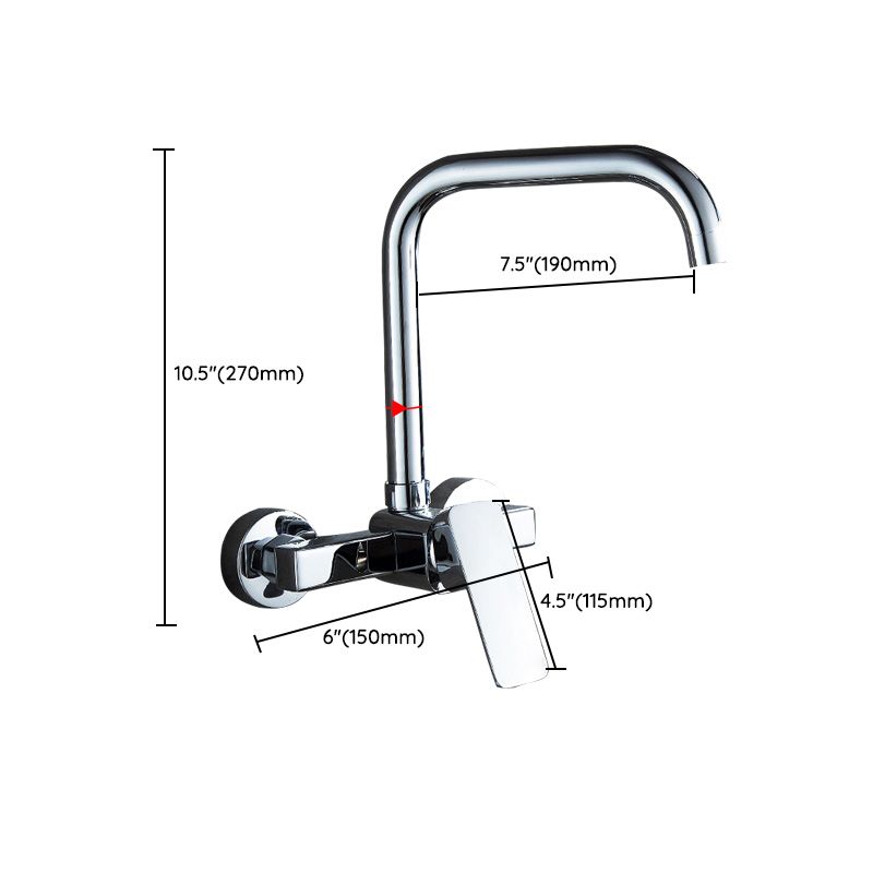 BowLift | Center connection basin mixer single lever swivel spout center connection fitting
