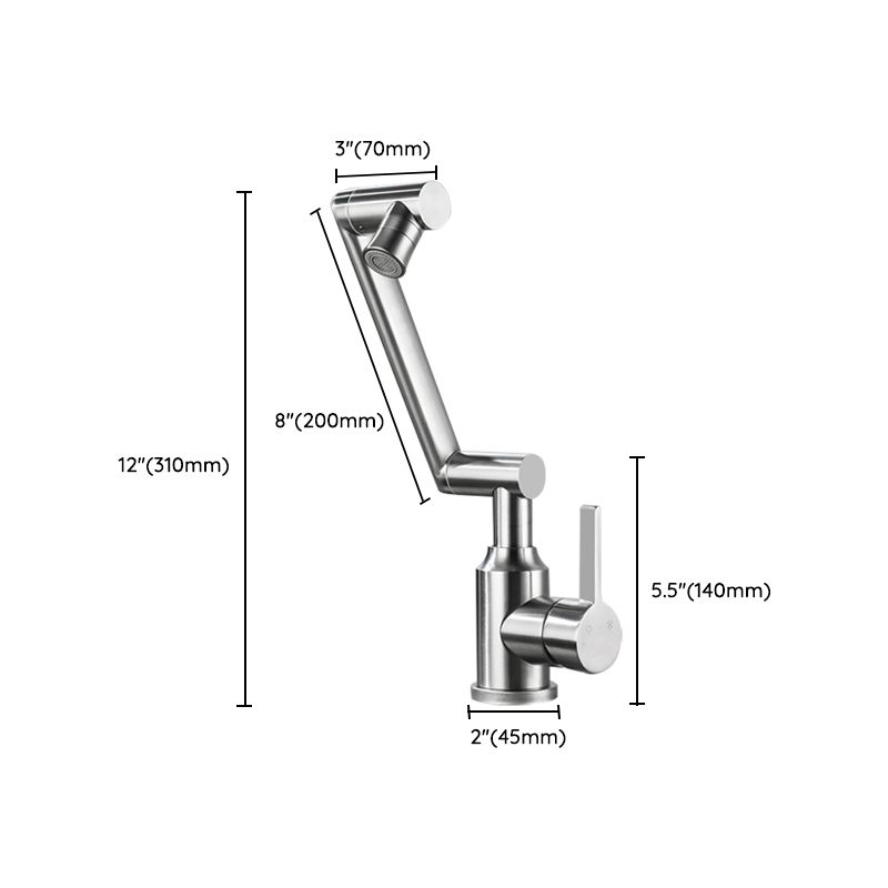 BowLift | Swiveling Outlet Vessel Sink Faucet Stainless Steel Lever Handle Sink Faucet with Water Hose