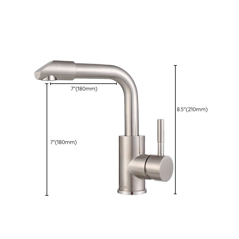 BowLift | Swivel Bathroom Faucet Contemporary Design Vessel Faucet with Stainless Steel