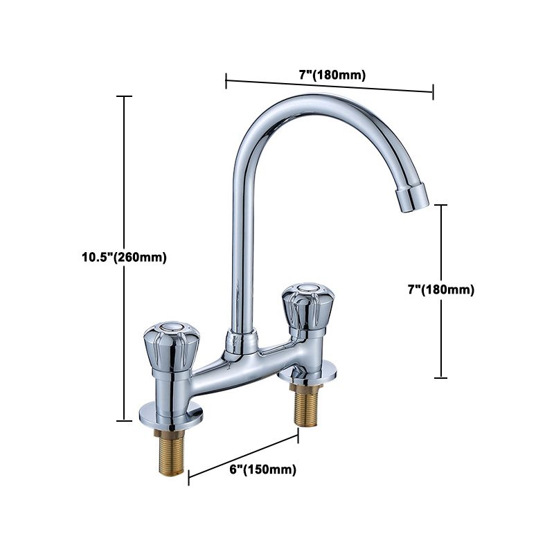 BowLift | Round 2-Handle Basin Mixer 2-Hole Center-Set Basin Mixer with Curved Spout
