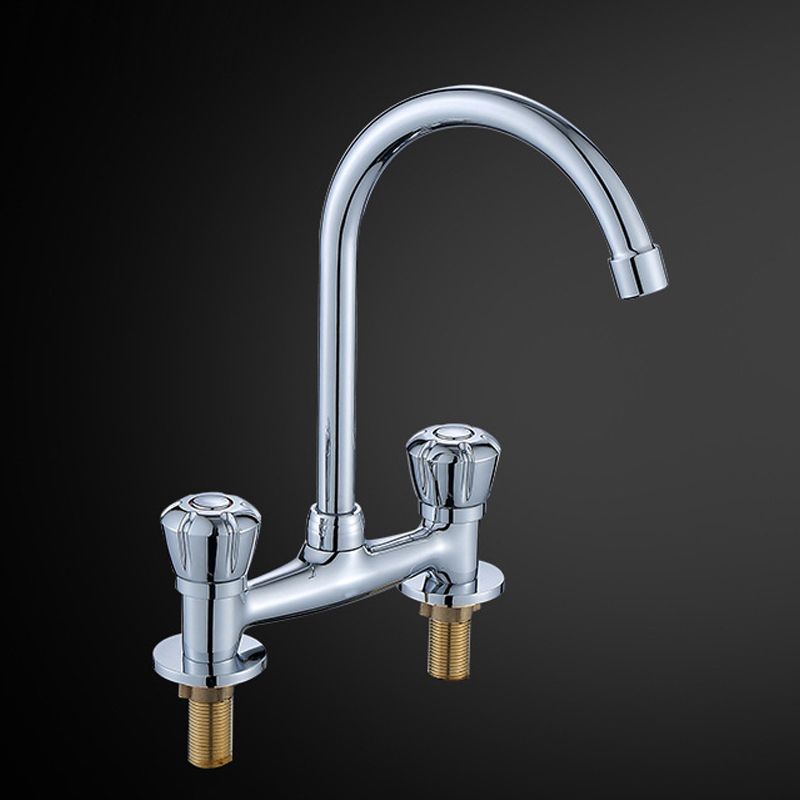 BowLift | Round 2-Handle Basin Mixer 2-Hole Center-Set Basin Mixer with Curved Spout