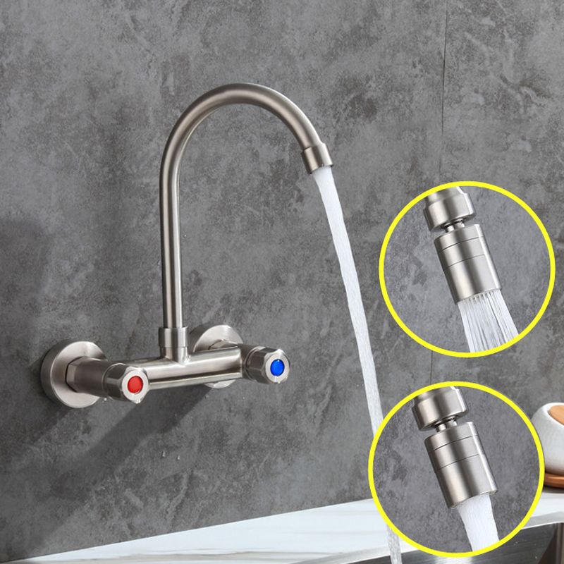 BowLift | Round 2-Handle Bathroom Faucet Single Hole Wall Mounted Bathroom Faucet