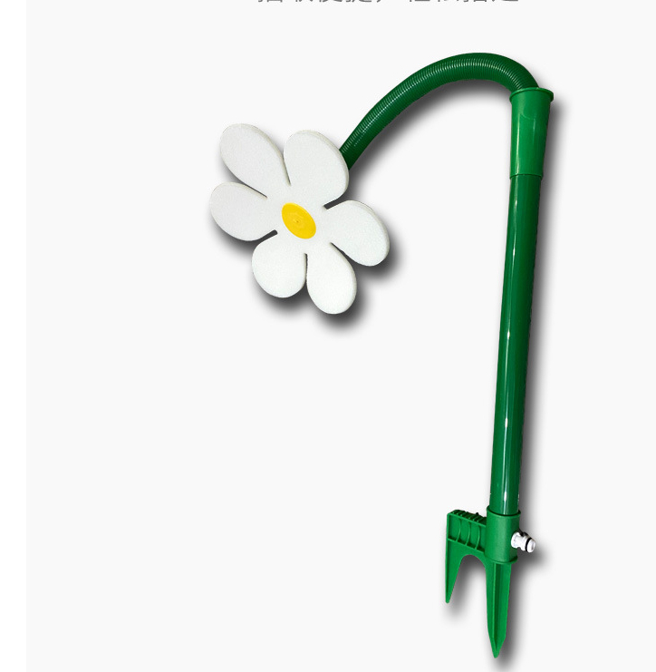 BowLift | Dancing Daisy Sprinkler – Fun Lawn Sprinkler for Garden and Pets