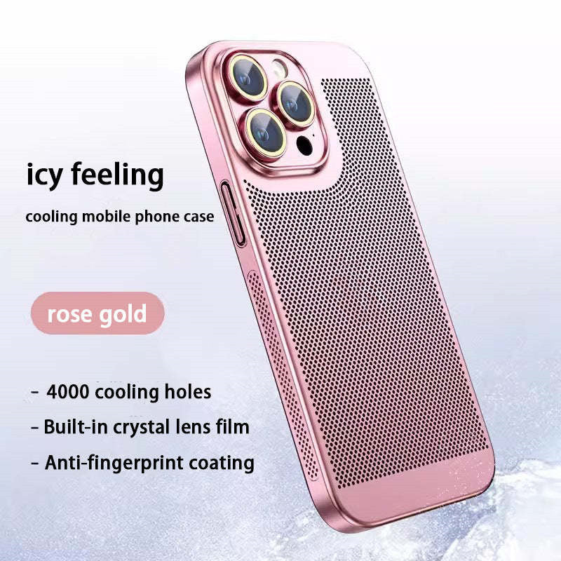 BowLift | Electroplating Heat Dissipation Phone Case