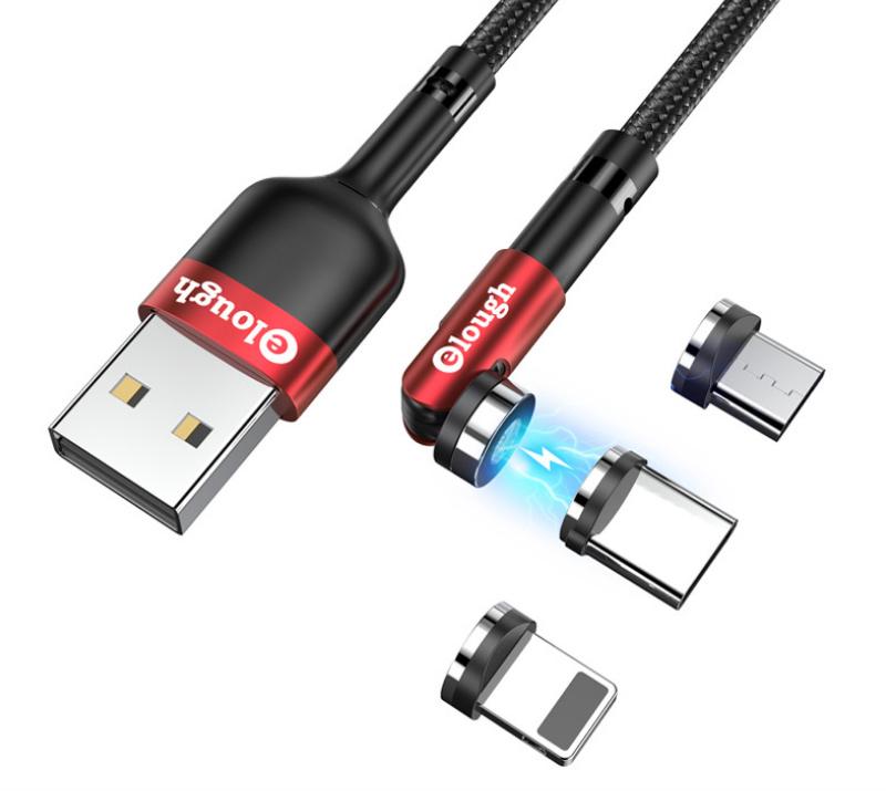 BowLift | 540° rotatable magnetic charging cable