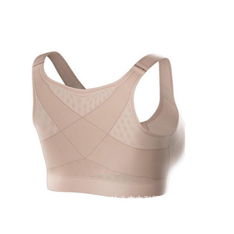 BowLift | Adjustable Cup Support Multifunctional Bra