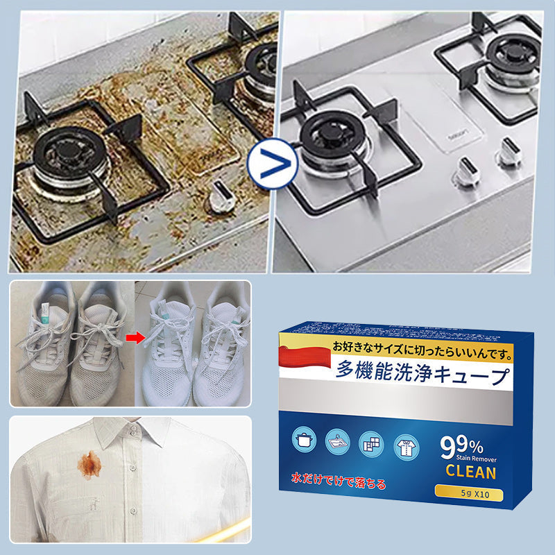 BowLift | Japanese multifunctional organic enzyme cleaning tablets