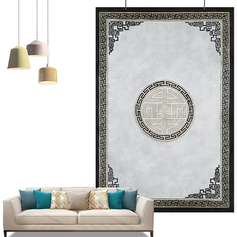 BowLift | Classic Zen Print Rug Multicolor Chinese Rug Polypropylene Non-Slip Backing Pet-Friendly Stain-Resistant Rug for Home