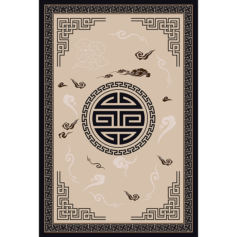 BowLift | Classic Zen Print Rug Multicolor Chinese Rug Polypropylene Non-Slip Backing Pet-Friendly Stain-Resistant Rug for Home