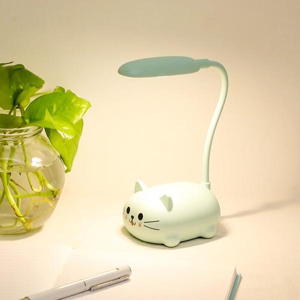BowLift | Mini Cartoon Cat LED Eye Protection Reading Lamp USB Rechargeable Desk Lamp