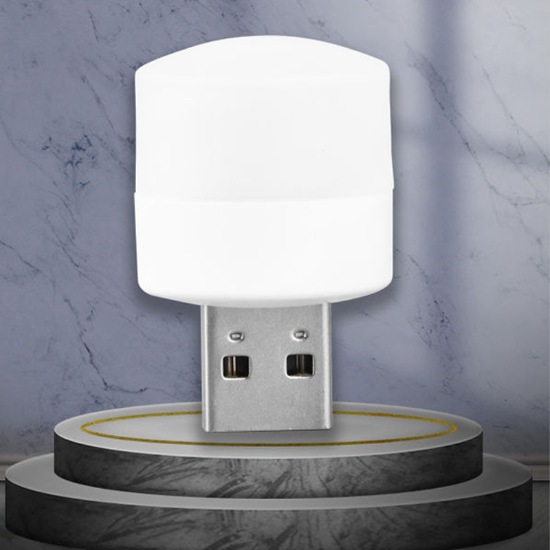 BowLift | USB LED Eye Protection Small Night Light