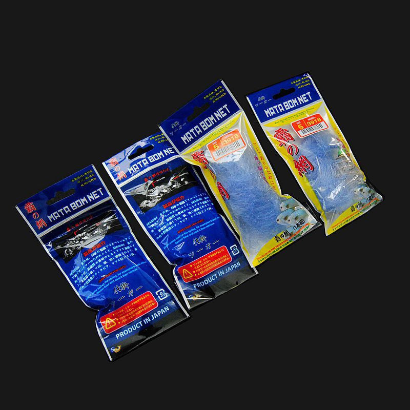 BowLift | Explosive Fishing Hooks Net