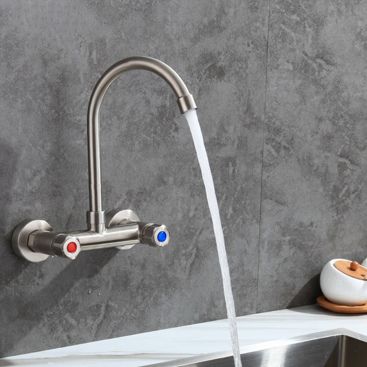 BowLift | Round 2-Handle Bathroom Faucet Single Hole Wall Mounted Bathroom Faucet