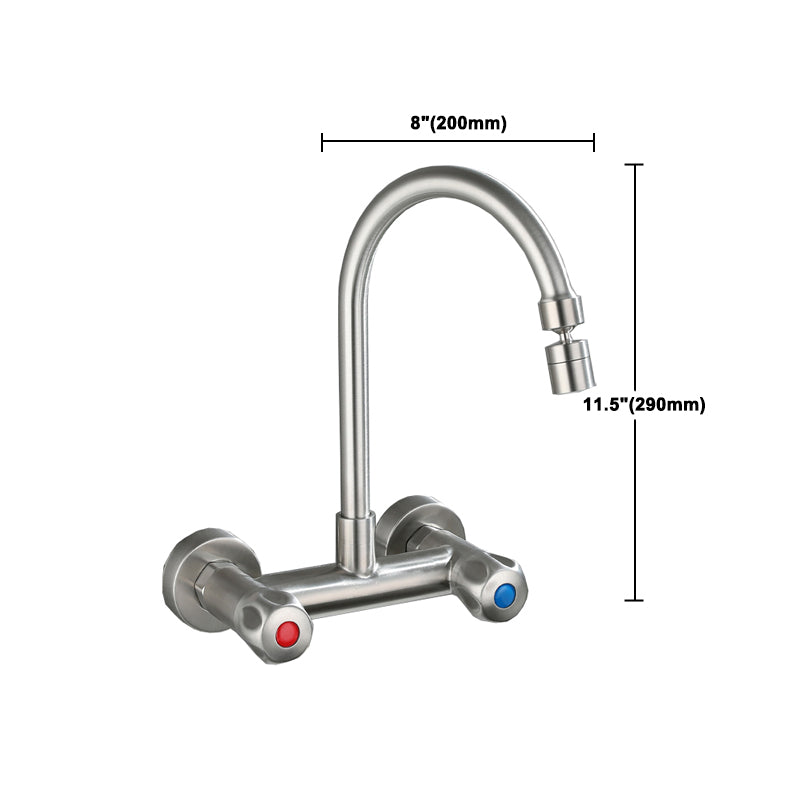 BowLift | Round 2-Handle Bathroom Faucet Single Hole Wall Mounted Bathroom Faucet