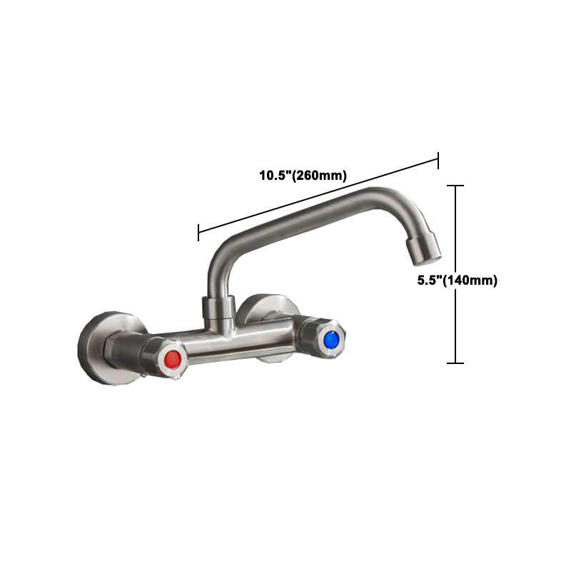 BowLift | Round 2-Handle Bathroom Faucet Single Hole Wall Mounted Bathroom Faucet
