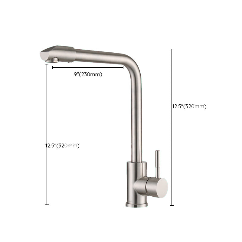 BowLift | Swivel Bathroom Faucet Contemporary Design Vessel Faucet with Stainless Steel