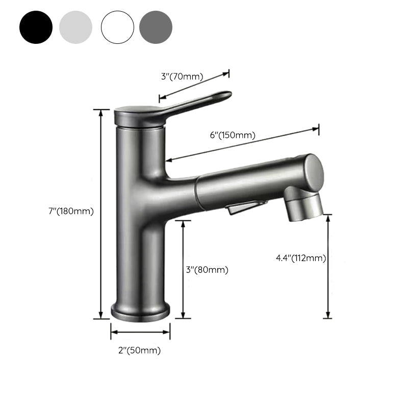 BowLift | Vessel Sink Faucet Contemporary Pull-out Tap with Swivel Spout