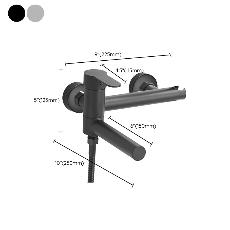 BowLift | Wall-mounted metal swivel bathtub filler with single lever handle