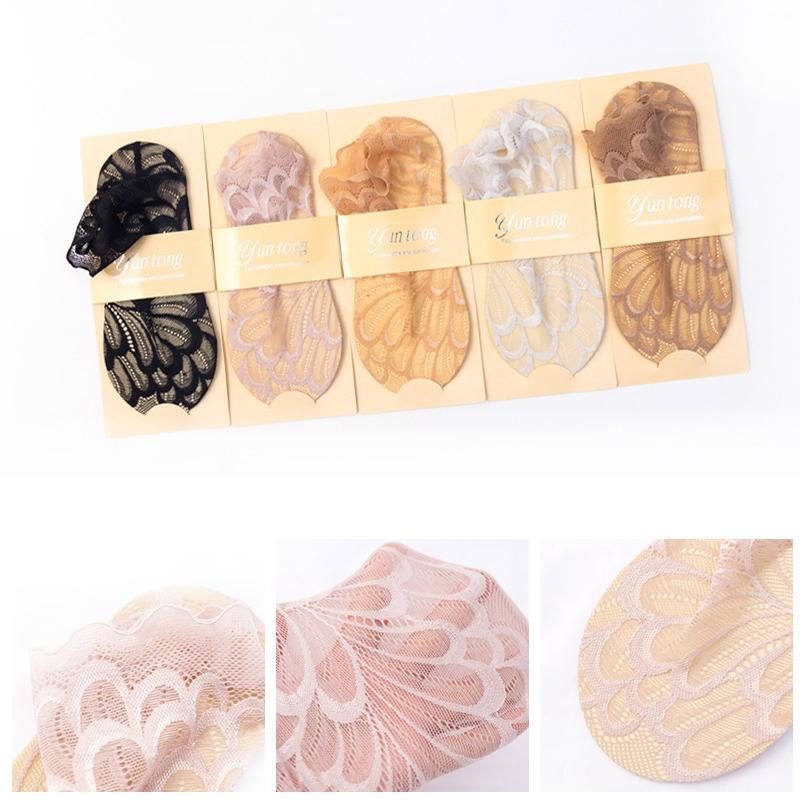 BowLift | Amazing Crystal Peacock Socks