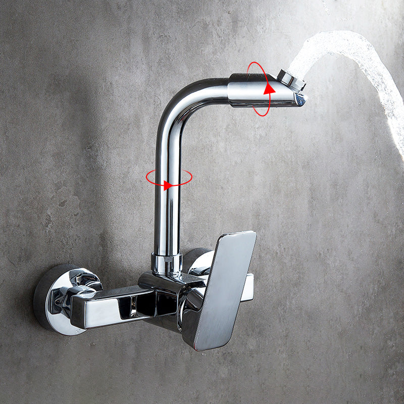 BowLift | Center connection basin mixer single lever swivel spout center connection fitting