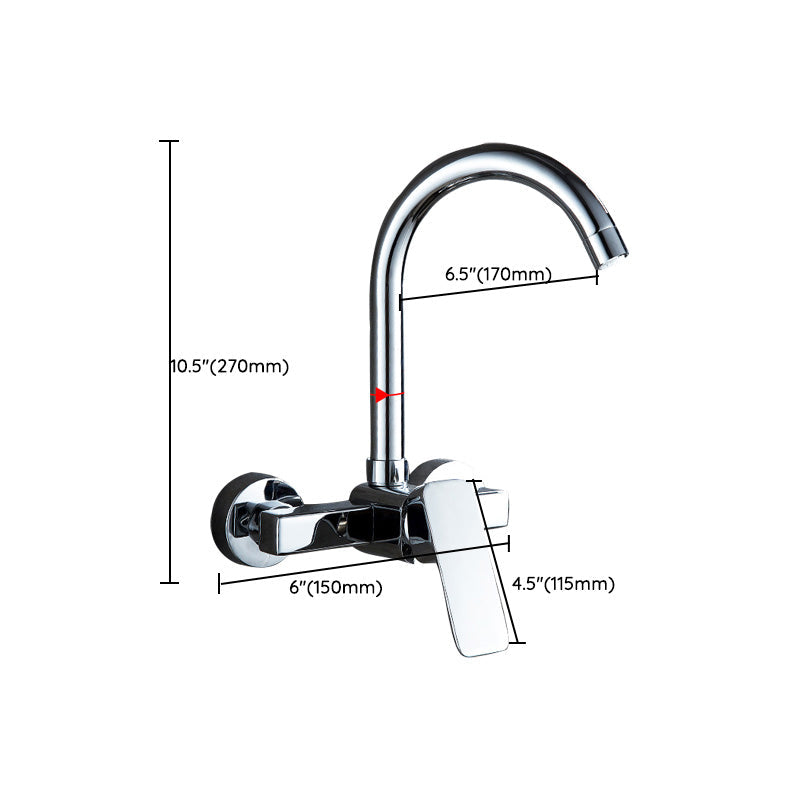 BowLift | Center connection basin mixer single lever swivel spout center connection fitting