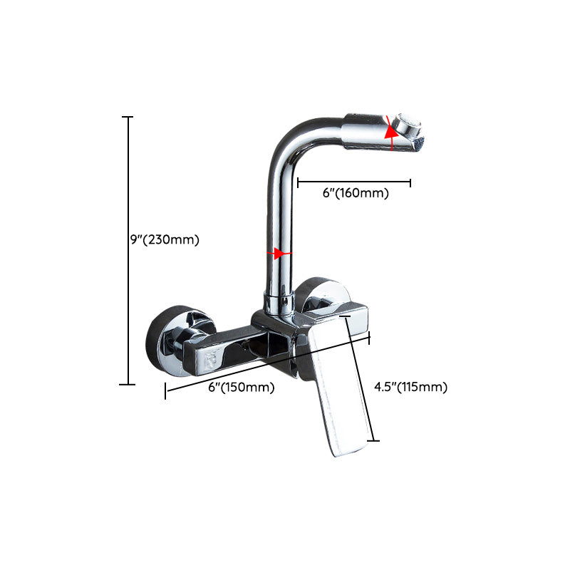 BowLift | Center connection basin mixer single lever swivel spout center connection fitting