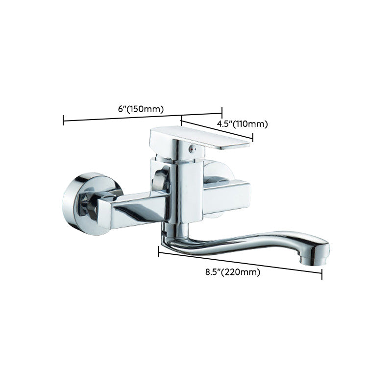 BowLift | Center connection basin mixer single lever swivel spout center connection fitting