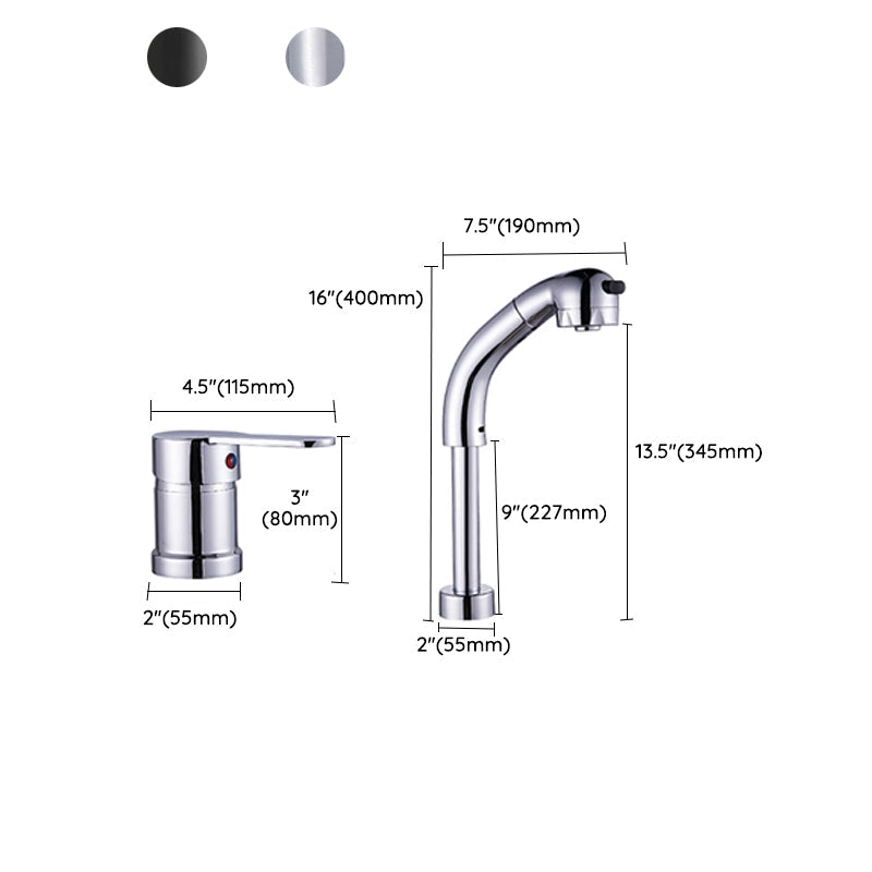 BowLift | Vessel washbasin mixer High arch three-way faucet 2-hole fittings