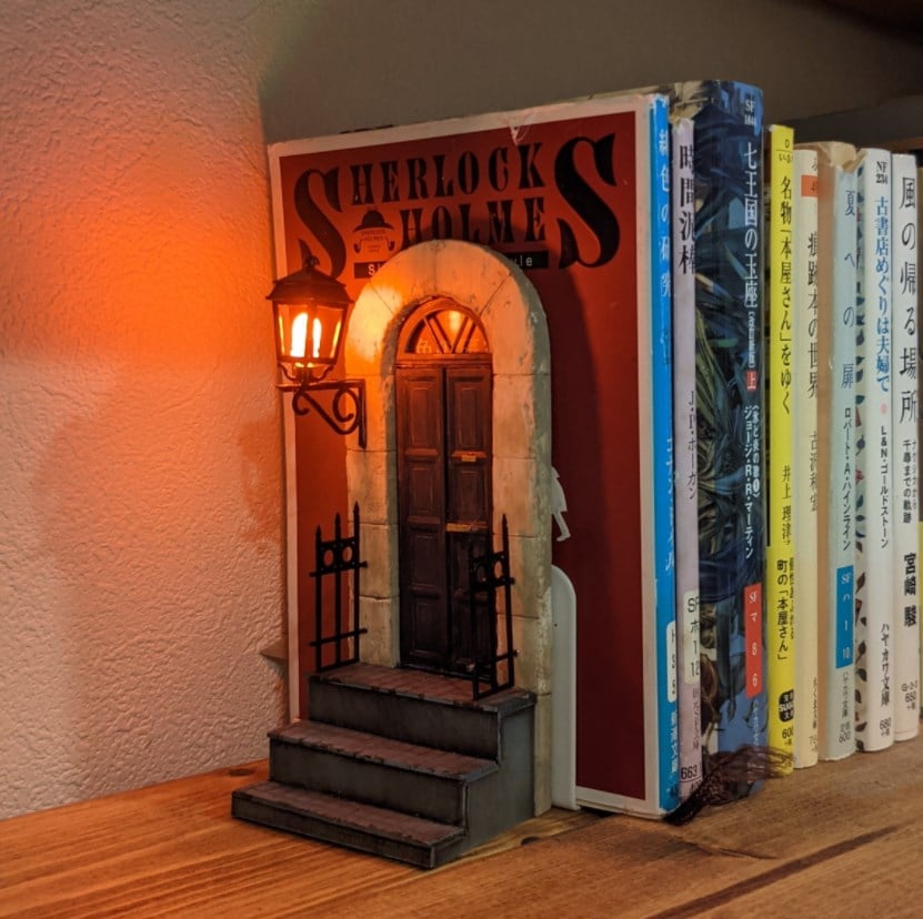 BowLift | Bookend Doorway Design | Creative Book Holder | Home & Office Decor