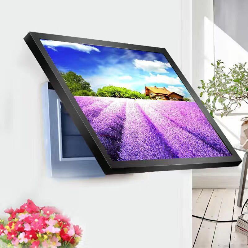 BowLift | Cover Decorative Painting