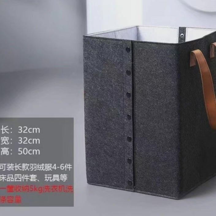 BowLift | Collapsible laundry basket with leather handles