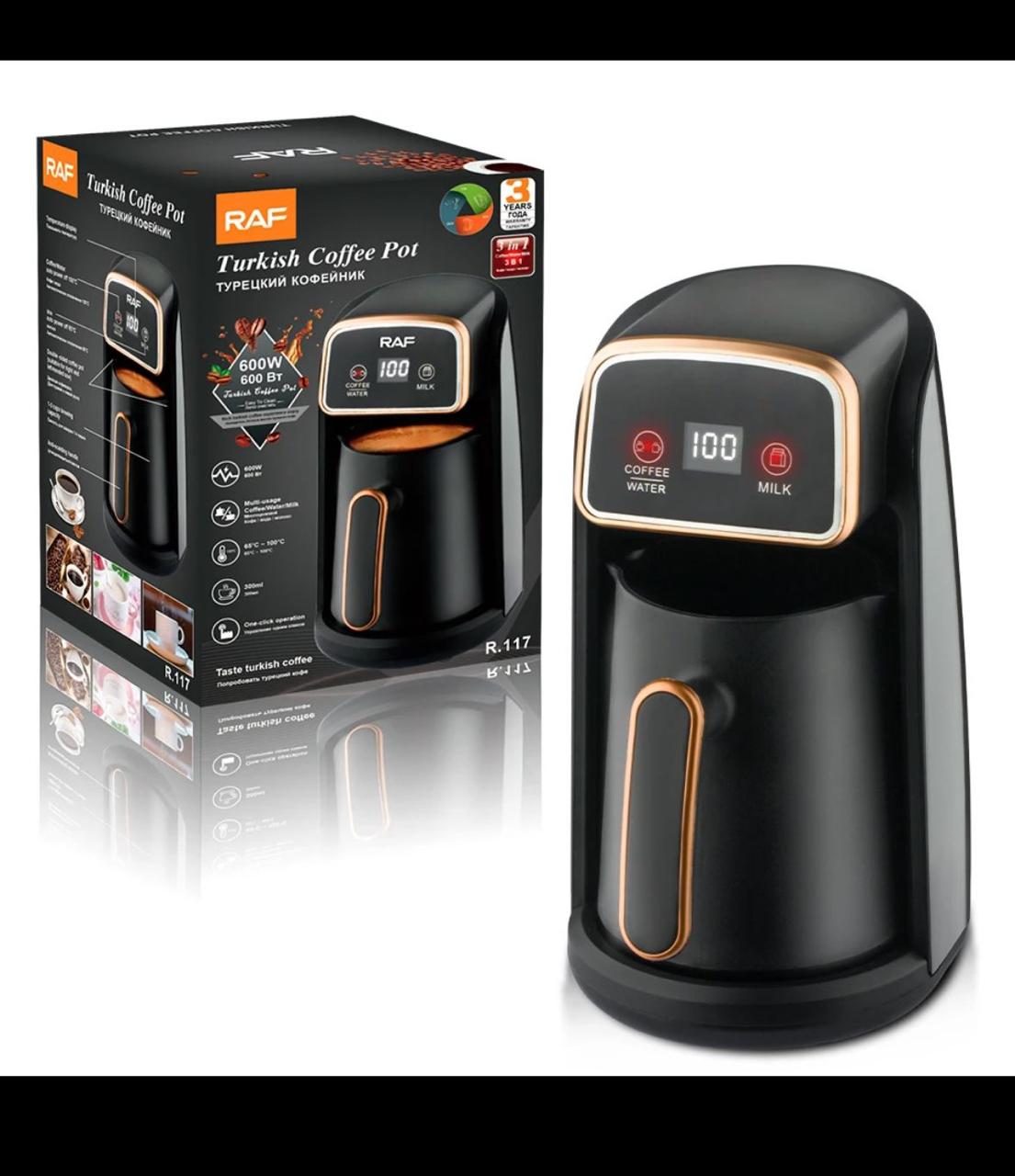 BowLift | Turkish Coffee Pot