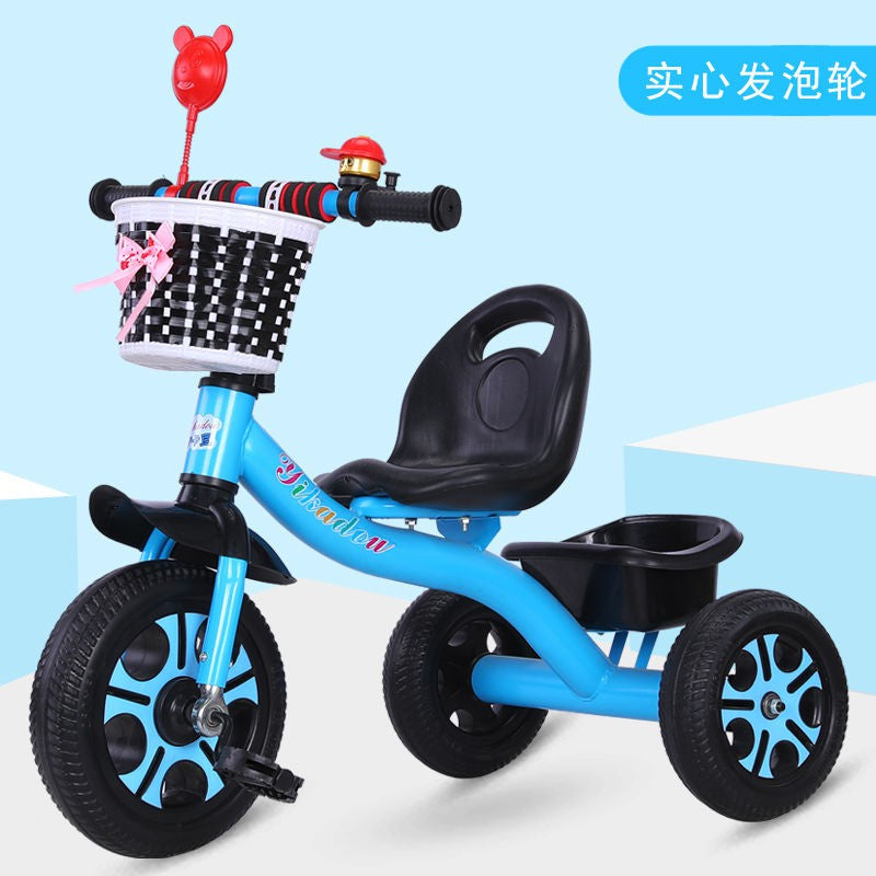 BowLift | Children's Tricycle